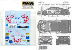 R8 "FLYING LIZARD"#35/#45 Daytona 2014 （K社ミニッツ対応）