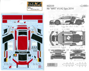 R8 "WRT"1/#25 Spa 2014iKЃ~jbcΉj