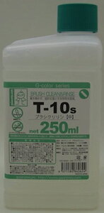 T-10s �u���V�N������ �y���z250ml�y�K�C�A�m�[�c 86062 T-10s�z