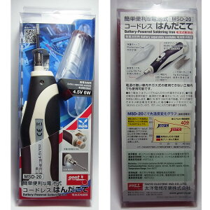 dr͂񂾃Re LED⏕t(MSD-20)drʔ
