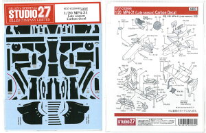 1/20 MP4-31 Late seasonJ[{fJ[(E1/20 MP4/31Ή)