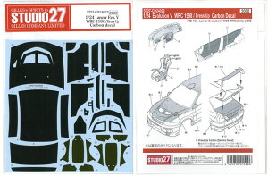 1/24 Lancer Evo.V WRC 1998/Dress Up Carbon decal(H1/24Ή)