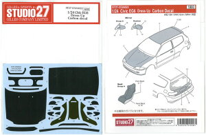 1/24 Civic EG6 J[{fJ[(H1/24Ή)