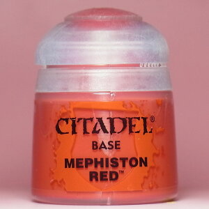 V^f x[X tBXgEbhyCITADEL 21-03 BASE MEPHISTON REDz