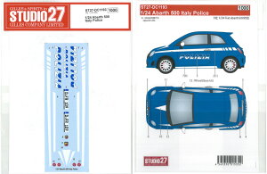 1/24 Abarth500 Italy Police(F1/24Ή)