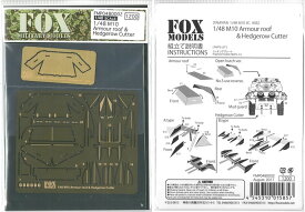 1/48 M10 Armour roof&Hedberow Cutter(T社1/48 M10 llC対応)【FOXモデル】