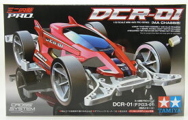 DCR-01（デクロス-01）(MAシャーシ)【タミヤ ミニ四駆PRO ITEM18646 本体】