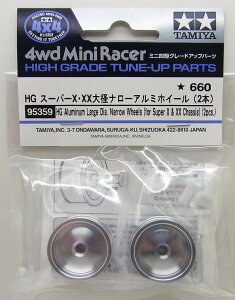 ~jl HG X[p[XEXXai[A~zC[i2{jy^~ ~jlʊ ITEM95359z