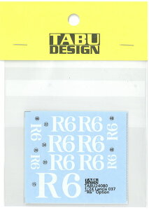 1/24 Lancia037 R6 Option(H��1/24�Ή�)