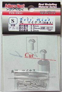 {gwbh ۃ}CiXS 30{(A~ a0.6mm 0.23mm 񒼌a0.3mm)yAh[YlXg AfO}eA ANR-0012z
