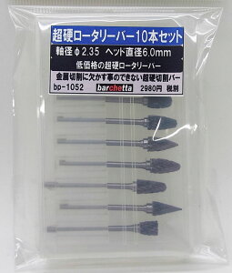 d[^[o[ a2.35 wbha6.0mm