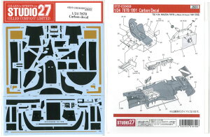 1/24 787B J[{fJ[(T1/24787B Le Mans24hΉj