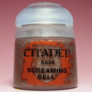 �V�^�f�� �x�[�X �X�N���[�~���O�E�x���yCITADEL 21-30 BASE SCREAMING BELL�z