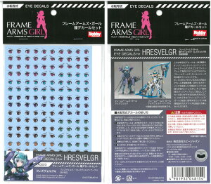 t[A[YEK[ fJ[Zbg02[tYFNp]yzr[Wp FA002Dz