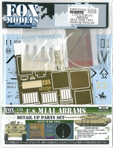 1/35 U.S.M1A1 ABRAMS GULF WAR 1991 fBe[Abvp[cZbgyFOX MODELS FMP0350002z