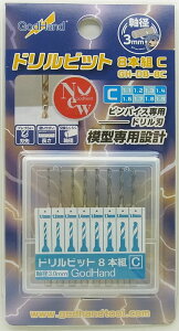 hrbg8{gC @1.1/1.2/1.3/1.4/ 1.6/1.7/1.8/1.9mm 8{ZbgySbhnh GH-DB-8Cz