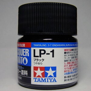 LP-1 �u���b�N�y�^�~���J���[ ���b�J�[�h���z