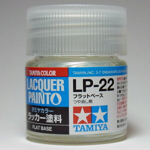 LP-22 tbgx[Xy^~J[ bJ[hz