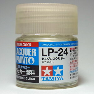 LP-24 Z~OXN[y^~J[ bJ[hz