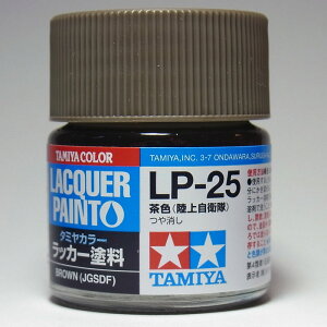 LP-25 Fi㎩qjy^~J[ bJ[hz