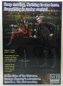 1/24 XW[J[2́FF̉ʂĂ̊ȒԃV[Y1y}X^[{bNX MASTER BOX MB24034z
