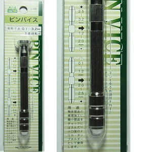 L-4B soCXi0.1`3.2mmjy~lV} MINESHIMAc[ L-4Bz