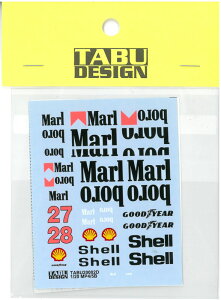 1/20 MP4/5B IvVfJ[iTБΉj