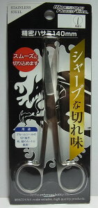 nT~ 140mm 攽y~lV} MINESHIMAc[ TM-33z
