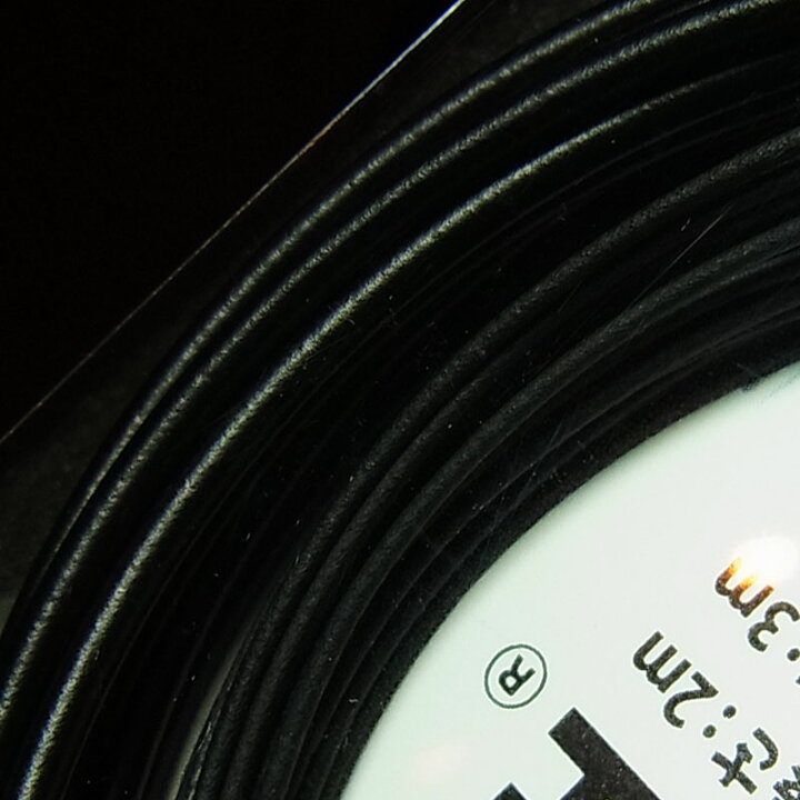 国内外の人気 ワイヤー カラー 自遊自在 カラス 黒 F2mm 日本化線 Www Inteva Ac Cr