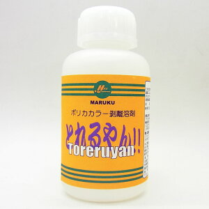 |JJ[ n Ƃ 100mly}N MARUKUz