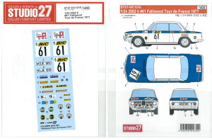 1/24 2002TI #61 Fall/Wood Tour de France 1971(H1/24Ή)yX^WI27 fJ[z