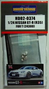 1/24 NISSAN GT-R R35 (FOR T��24300)�y�z�r�[�f�U�C�� HD02-0374�z