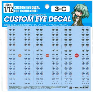 1/12 JX^ACfJ[ 3-C (1)ynCL[p[c CYD-03Cz