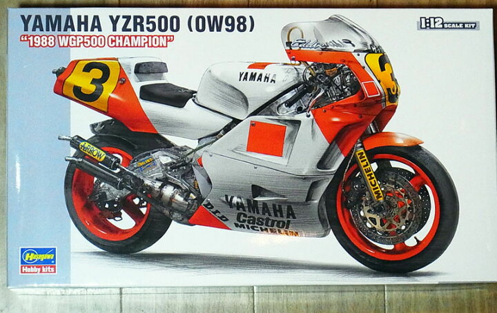 Hasegawa Lawson Rider Decal for Tamiya 1/12 Yamaha YZR500 Marlb0r0 '88 ...