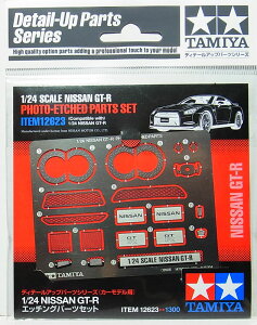 1/24 NISSAN GT-R Gb`Op[cZbgy^~ ITEM12623z