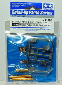 1/12 }n YZF-R1M tgtH[NZbgy^~ ITEM12684z