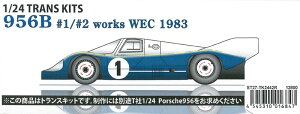 1/24 956B #1/#2 works WEC 1983 gXLbg(T1/24 956Ή)yX^WI27 TK2442Rz