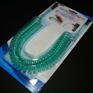 HG XpCGAz[XyWAVE HT-066z