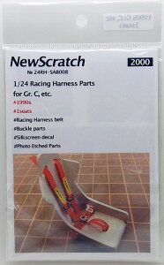 1/24 ���[�V���O�n�[�l�X�� �p�[�c 1990s Gr.C,etc�y�j���[�X�N���b�` 24rh-sab008�z