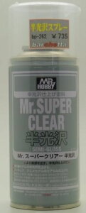 Mr.X[p[NA[ in܌nXv[jyGSINIX B516z