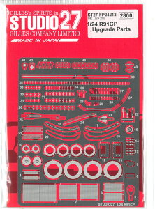 1/24 J\jbN jbT R91CP AbvO[hp[c(H1/24Ή)yX^WI27 ST27-FP24212z