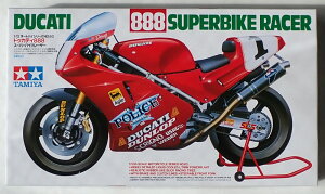 1/12 hDJeB 888 X[p[oCN[T[y^~ I[goCV[Y No.134 ITEM14063z