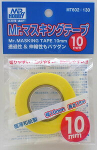 Mr.}XLOe[v 10mmyGSINIX ~X^[zr[ MT602z