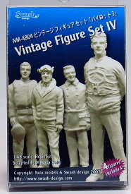 1/48 Vintage Figure Set No.4【SWASH DESIGN NM-4804】