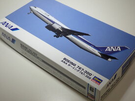 1/200 ANA ボーイング 767-300【ハセガワ 10706】