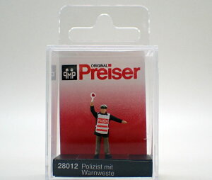 S𒅂x@(hς݊i HO 1/87)yvCU[ preiser 59000028012z