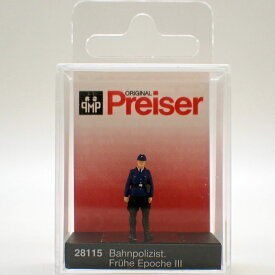 1960年ごろの鉄道警察官 (塗装済み完成品 HO 1/87)【プライザー preiser 59000028115】