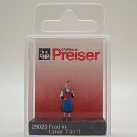 楽天市場 スイス 民族衣装 ホビー の通販