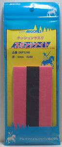 X|WiCg NbVX 5mm #240yARGOFILE ASt@CWp SKP5240z