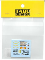 1/24 934 Jagermeister/Vaillant Option(T社 1/24対応)【TABUデカール TABU24088】